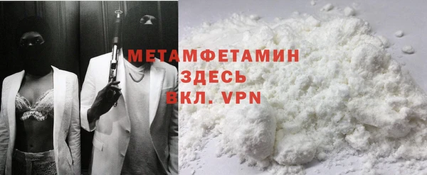 дурь Россошь