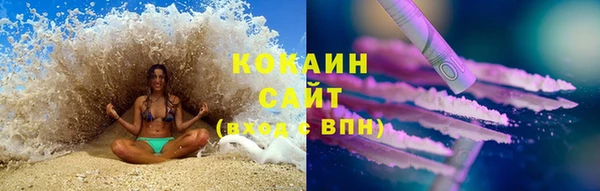 дурь Россошь
