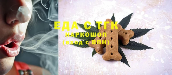 дурь Россошь
