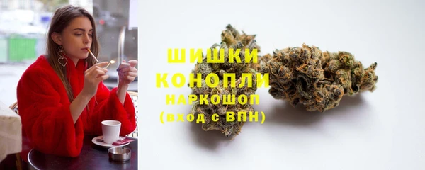кокаин VHQ Рославль