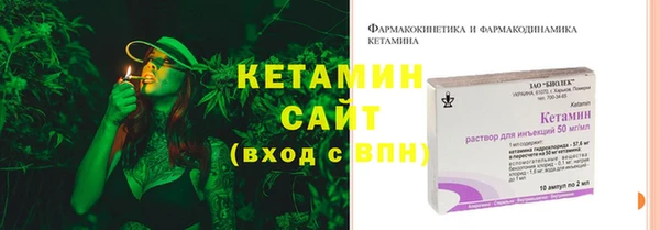 первитин Ростов
