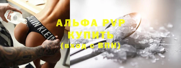 mdma Приозерск