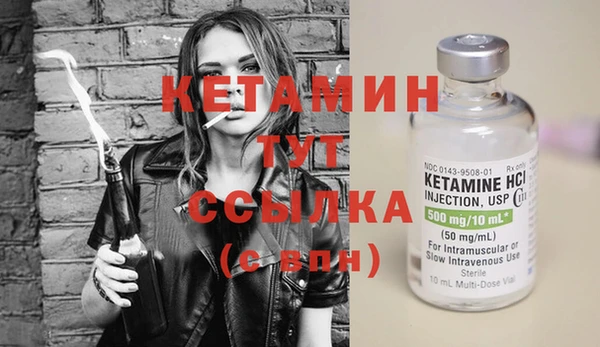 дурь Россошь