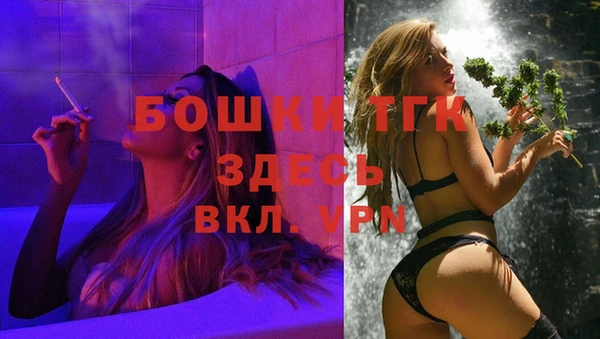 первитин Ростов