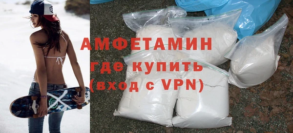 дурь Россошь