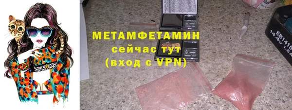 дурь Россошь