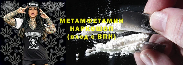 дурь Россошь
