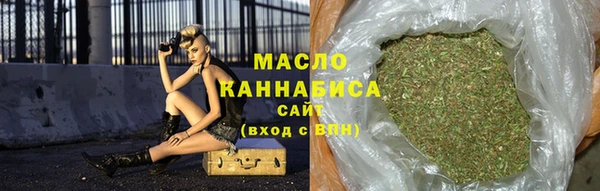 первитин Ростов