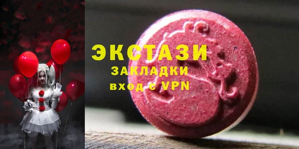 первитин Ростов
